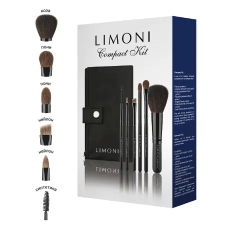 LIMONI Набор кистей (6 предметов + чехол) COMPACT KIT - 4