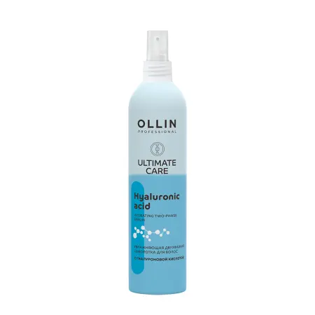 OLLIN PROFESSIONAL Сыворотка увлажняющая двухфазная для волос с гиалуроновой кислотой / Ultimate Care 250 мл - 1