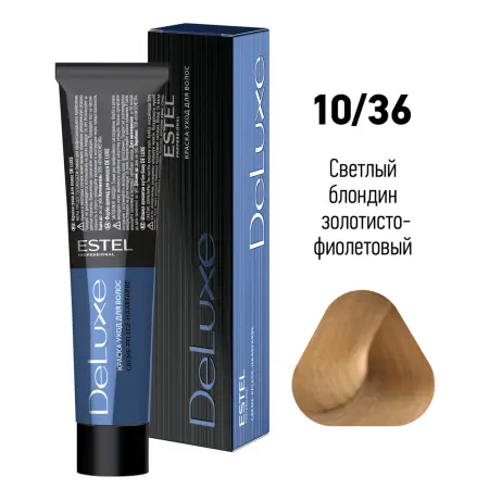 ESTEL PROFESSIONAL 10/36 краска для волос, светлый блондин золотисто-фиолетовый / DE LUXE 60 мл - 2
