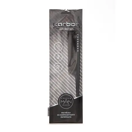 FRESHMAN Расческа для волос с хвостиком и зубчиками одинаковой длины / Collection Carbon - 4