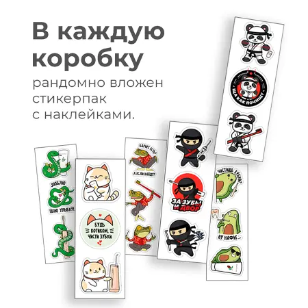 REVYLINE Паста зубная, спелый виноград / Perfect 100 гр - 4