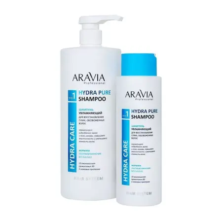 ARAVIA Professional Шампунь бессульфатный увлажняющий для восстановления сухих, обезвоженных волос / Hydra Pure Shampoo 400 мл - 4