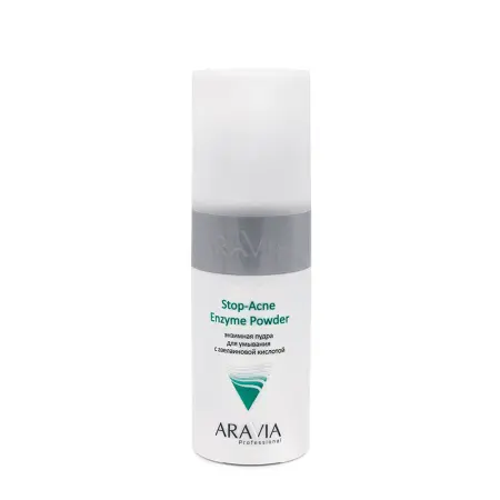 ARAVIA Professional Пудра энзимная для умывания с азелаиновой кислотой / Stop-Acne Enzyme Powder 150 мл - 1