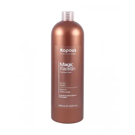 KAPOUS Бальзам с кератином для волос / Magic Keratin 1000 мл - 1