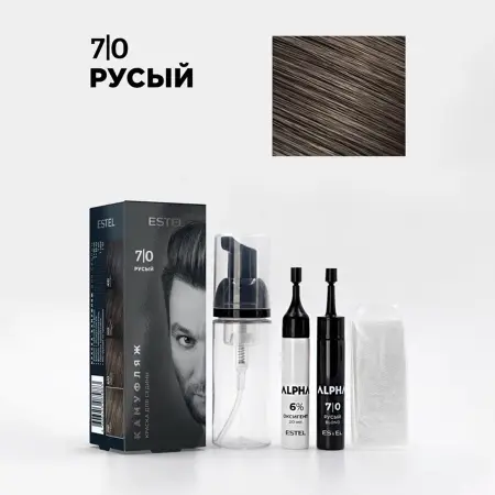 ESTEL PROFESSIONAL 7/0 краска-камуфляж для седины, русый / ALPHA 20 мл - 2