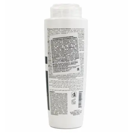 LISAP MILANO Шампунь интенсивный питательный / Top Care Repair Hydra Care Nourishing Shampoo 1000 мл - 2