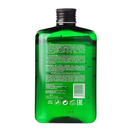 CONSTANT DELIGHT Гель для бритья / BARBER 250 мл - 3