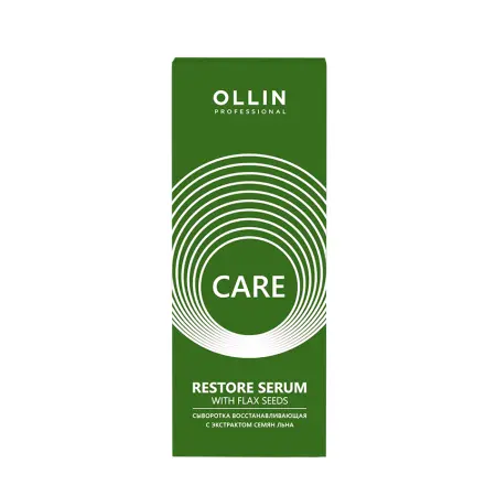 OLLIN PROFESSIONAL Сыворотка восстанавливающая с экстрактом семян льна / Care 50 мл - 4