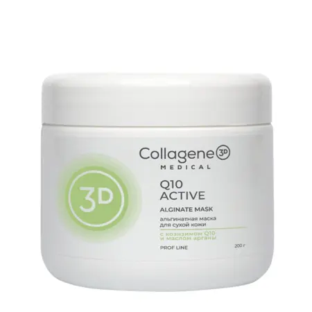 MEDICAL COLLAGENE 3D Маска альгинатная для сухой и антивозрастной кожи лица и тела / Q10-Active 200 гр - 1