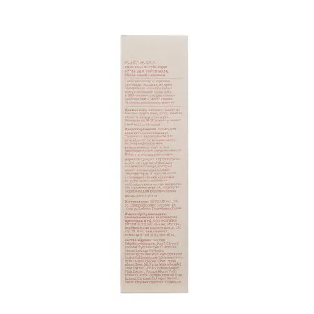 HOLIKA HOLIKA Маска-скраб с яблоком / Pure Essence The Vegan Apple Jam Scrub Mask 80 гр - 4