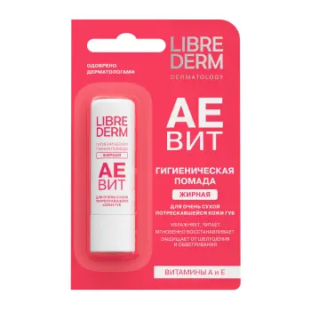 Помада гигиеническая жирная / AEVIT 4 г