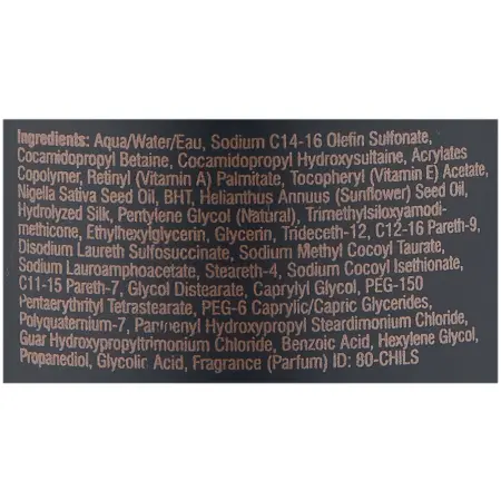 CHI Шампунь с маслом семян черного тмина для мягкого очищения волос / CHI LUXURY 739 мл - 2
