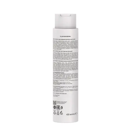 OLLIN PROFESSIONAL Кондиционер для объема волос / PERFECT HAIR PRO VOLUME 400 мл - 2