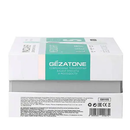 GEZATONE Массажер для ухода за кожей лица Mezolight M9910 - 5