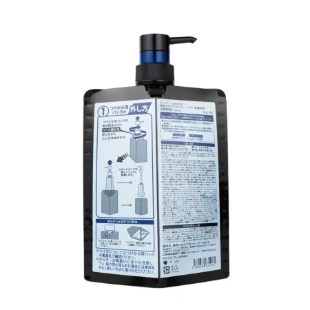 ANGFA Шампунь мужской для сухих волос / Scalp D DRY shampoo 350 мл - 2