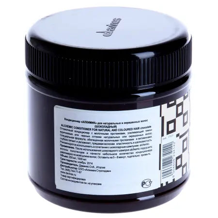 DAVINES SPA Кондиционер оттеночный для натуральных и окрашенных волос Алхимик, шоколад / ALCHEMIC 250 мл - 3