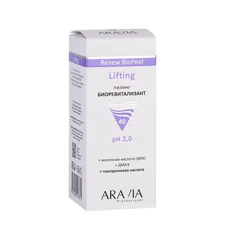 ARAVIA Professional Пилинг-биоревитализант для зрелой кожи / Lifting Renew BioPeel 100 мл - 4