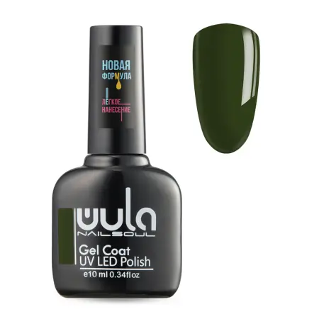 WULA NAILSOUL 552 гель-лак для ногтей / Gel Coat 10 мл - 1
