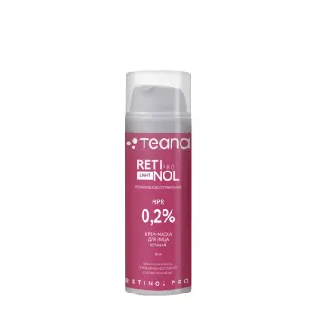 Крем-маска ночная для лица / Teana Retinol pro Light 0,2% 50 мл