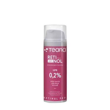 TEANA Крем-маска ночная для лица / Teana Retinol pro Light 0,2% 50 мл - 1