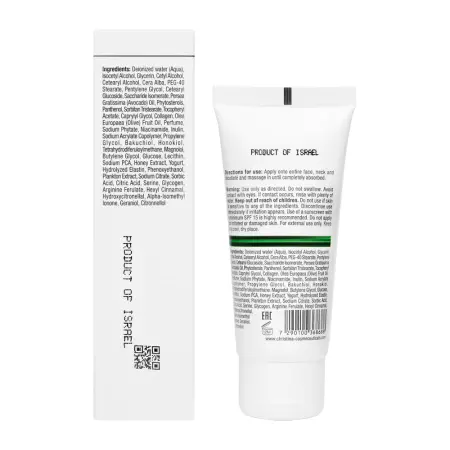 CHRISTINA Крем ночной восстанавливающий / Line Repair Nutrient Niacinamide Night Cream 60 мл - 5
