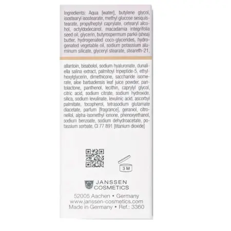 JANSSEN COSMETICS Крем универсальный увлажняющий для глаз от темных кругов / Dark Circle Eye Cream 15 мл - 4