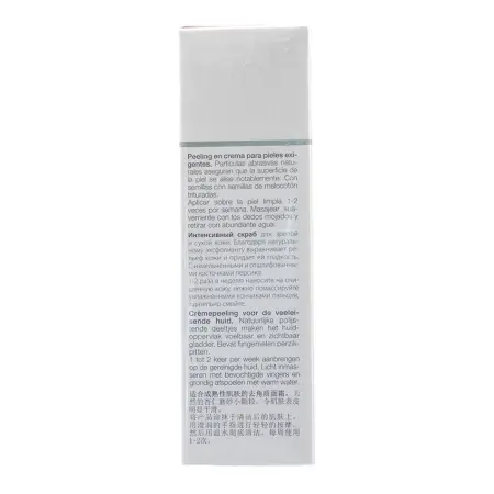 JANSSEN COSMETICS Скраб интенсивный / Intensive Face Scrub DEMANDING SKIN 50 мл - 3