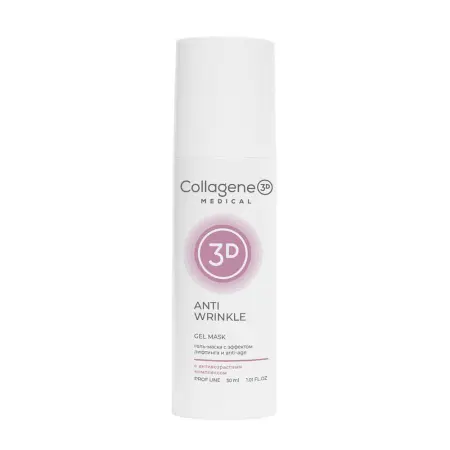MEDICAL COLLAGENE 3D Гель-маска коллагеновая с плацентолью / Anti Wrinkle 30 мл проф. - 1