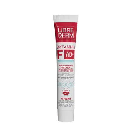 LIBREDERM Крем полужирный для тела / VITAMIN F 50 мл - 1