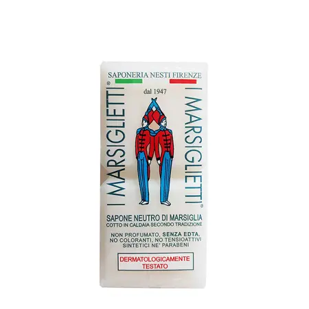 NESTI DANTE Мыло Марсельское традиционное / I Marsiglietti 200 гр - 1