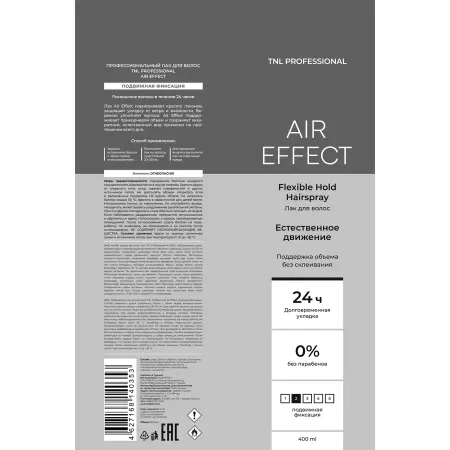 TNL Professional Лак стойкий для волос, подвижная фиксация / Air Effect 400 мл - 2