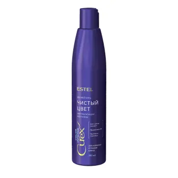 Шампунь оттеночный серебристый для холодных оттенков блонд / Curex Color Intense 300 мл