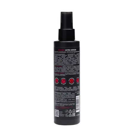 ARAVIA Professional Сыворотка ампульная против выпадения волос / ARAVIA Professional Follicle Ultra Serum 150 мл - 5