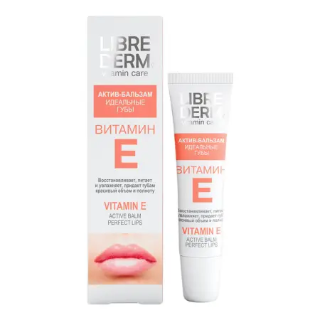 LIBREDERM Бальзам-актив Идеальные губы / VITAMIN E 12 мл - 2