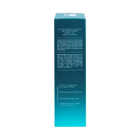 BEAUTY STYLE Пенка увлажняющая для демакияжа Аква 24 / Beauty Style 200 мл - 5