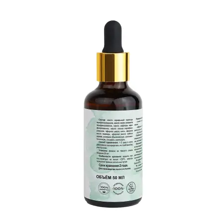 GL COSMETICS Бальзам косметический Экземит / NVO-3 Cosmetic 50 мл - 6