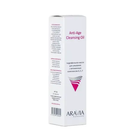 ARAVIA Professional Масло гидрофильное для умывания с витаминным комплексом / Anti-Age Cleansing Oil A, E, F 110 мл - 5