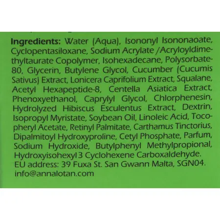 ANNA LOTAN Капли-лифтинг витаминизированные Гринс / Vital Lifting Fluid GREENS 50 мл - 4