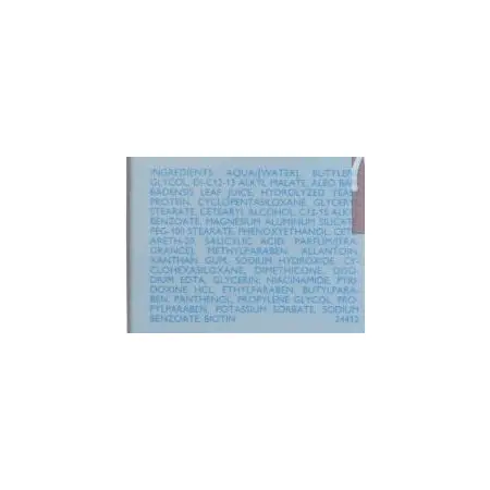 DECLARE Крем нормализующий жирность кожи / Skin Normalizing Treatment Cream 50 мл - 2
