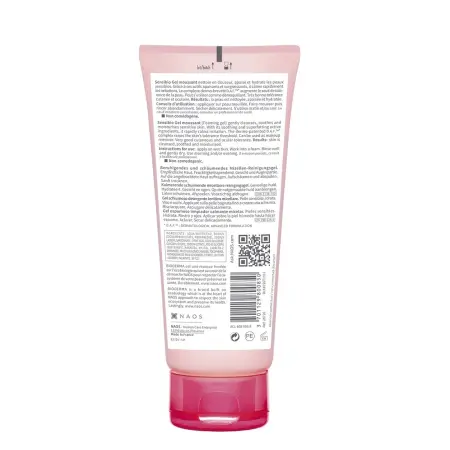 BIODERMA Гель очищающий сенсибио 100 мл - 2