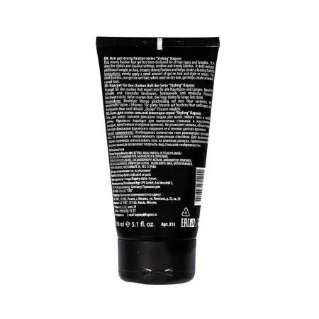 KAPOUS Гель сильной фиксации для волос / Gel Strong Styling 150 мл - 2