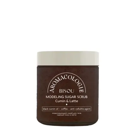BISOU Скраб моделирующий для тела Чёрный тмин и латте / BISOU Aromacologie 250 мл - 1