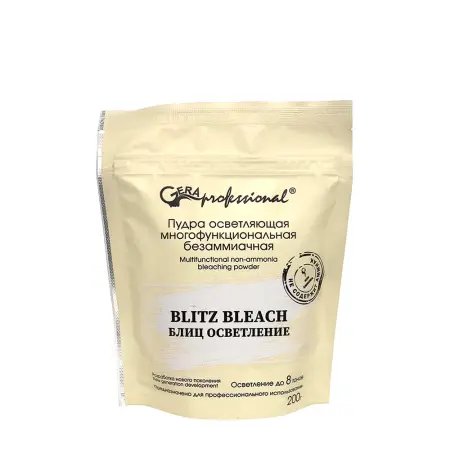GERA Professional Пудра осветляющая многофункциональная безаммиачная / Blitz Bleach 200 гр - 1