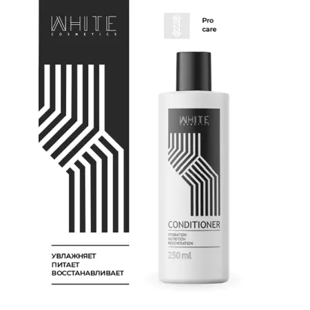 WHITE COSMETICS Кондиционер для волос / WHITE 250 мл - 2
