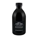 Гель для душа, для абсолютной красоты тела / OI Body wash 280 мл