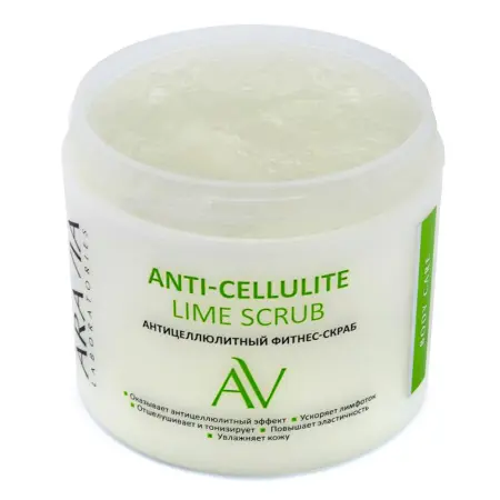 ARAVIA Professional Скраб-фитнес антицеллюлитный для тела / ANTI-CELLULITE SCRUB ARAVIA Laboratories 300 мл - 3