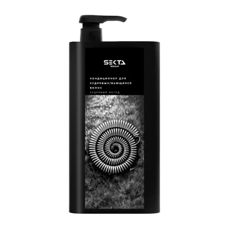 HAIR SEKTA Кондиционер для кудрявых и вьющихся волос / Hair Sekta 1000 мл - 1