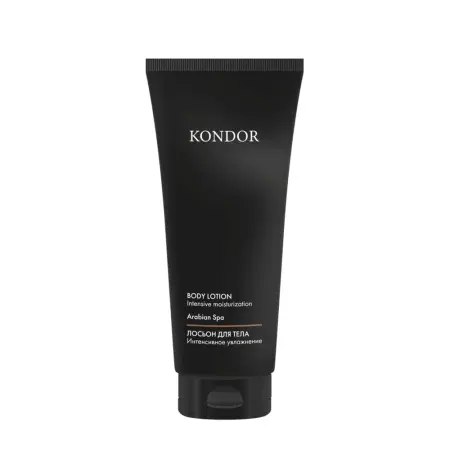 KONDOR Лосьон для тела, сандал / Bodi Lotion Arabian Spa 200 мл - 1