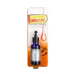 Сыворотка с коллагеном / Pure Essence 25 мл