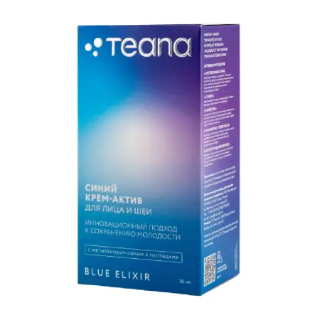 TEANA Крем-актив для лица и шеи синий / BLUE ELIXIR 30 мл - 3